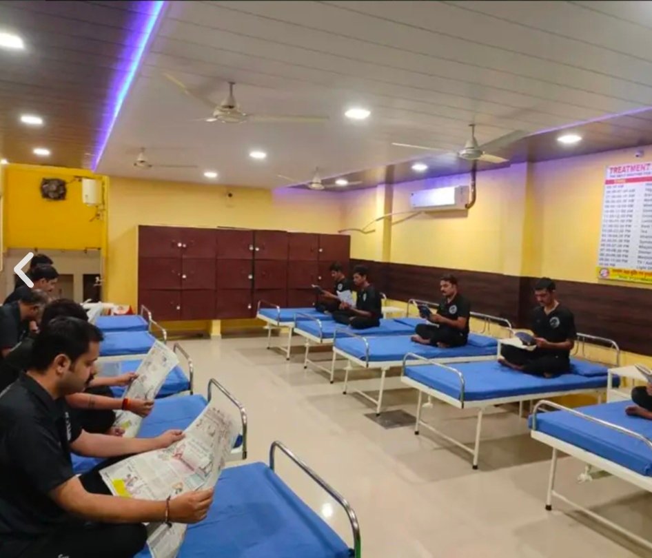 भीतरी वार्ड