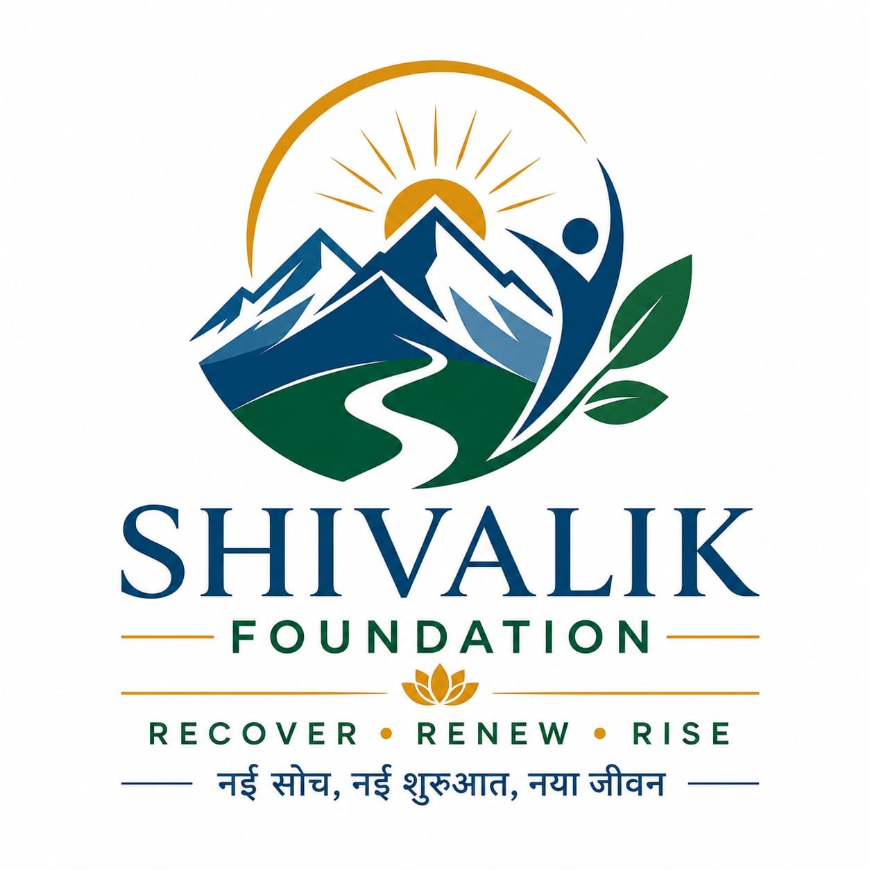शिवालिक फाउंडेशन लोगो